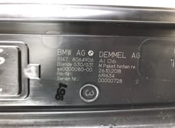 BMW 8061056 Scuff Plate Front Left BMW 5 (G30, G31) (2016-2024) — thumbnail 3