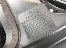 LAND ROVER LR033287 Subwoofer LAND ROVER RANGE ROVER IV (LG/L405) (2012-2021) — thumbnail 2