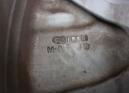 SUBARU Rim 1 pc SUBARU FORESTER (SK) (2018-2024) — thumbnail 9