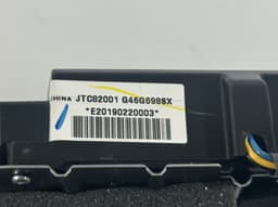 MAZDA G46G698SX Rear window sun shade MAZDA 6 (GJ, GL) (2012-2020) — thumbnail 3