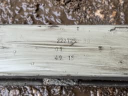 RENAULT 756104248R Rear bumper beam RENAULT ESPACE V (JR) (2015-2023) — thumbnail 3
