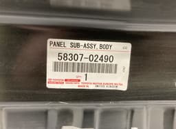 TOYOTA 58307-02490 5830702490 Rear panel TOYOTA COROLLA XI (E160) (2012-2019) — thumbnail 2