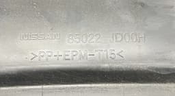 NISSAN 85022JD00H Rear bumper NISSAN QASHQAI I (J10) (2007-2013) — thumbnail 5