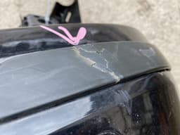 BMW 8037277 Rear bumper BMW X5 (E70) (2007-2013) — thumbnail 4