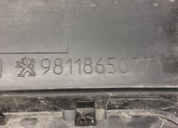 PEUGEOT 9811865077 Rear bumper PEUGEOT 3008 II (P84) (2016-2024) — thumbnail 6