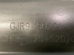 MAZDA GJR950221 Rear bumper MAZDA 6 (GJ, GL) (2012-2020) — thumbnail 7