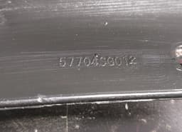 SUBARU 57704SG012 Rear bumper SUBARU FORESTER (SJ) (2013-2018) — thumbnail 7