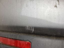 LAND ROVER LR019741 Rear bumper LAND ROVER RANGE ROVER SPORT I (L320) (2005-2013) — thumbnail 4