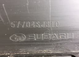 SUBARU 57704SJ310 Rear bumper SUBARU FORESTER (SK) (2018-2024) — thumbnail 7