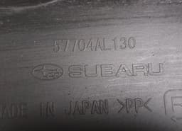SUBARU 57704AL130 Rear bumper SUBARU LEGACY VI / Outback (2014-2019) — thumbnail 7