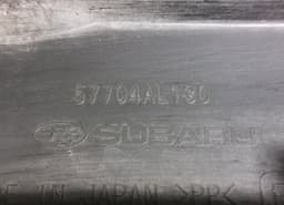 SUBARU 57704AL130 Rear bumper SUBARU LEGACY VI / Outback (2014-2019) — thumbnail 7