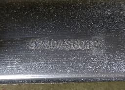 SUBARU 57704SG012 Rear bumper SUBARU FORESTER (SJ) (2013-2018) — thumbnail 8