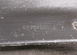 SUBARU 57704SG012 Rear bumper SUBARU FORESTER (SJ) (2013-2018) — thumbnail 8