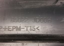 NISSAN 85022JD00H Rear bumper NISSAN QASHQAI I (J10) (2007-2013) — thumbnail 5