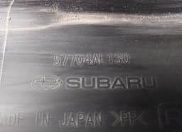 SUBARU 57704AL130 Rear bumper SUBARU LEGACY VI / Outback (2014-2019) — thumbnail 3