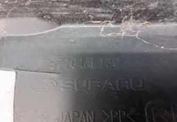 SUBARU 57704AL130 Rear bumper SUBARU LEGACY VI / Outback (2014-2019) — thumbnail 9