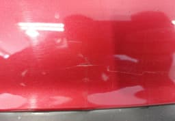 MITSUBISHI 6410B860ZZ Rear bumper MITSUBISHI ASX I / RVR III (GA) (2010-2023) — thumbnail 8