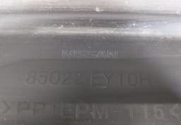 NISSAN Rear bumper NISSAN QASHQAI I (J10) (2007-2013) — thumbnail 9
