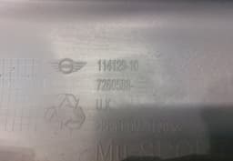 MINI 11412910 Rear bumper MINI MINI III (F55) (2013-2023) — thumbnail 9