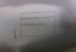 PEUGEOT Rear bumper PEUGEOT 308 I (4A, 4C) (2007-2013) — thumbnail 6