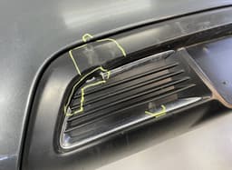 PEUGEOT Rear bumper PEUGEOT 308 I (4A, 4C) (2007-2013) — thumbnail 2