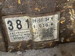 LEXUS 4111030A90 Rear axle differential LEXUS GS III (2005-2011) — thumbnail 5