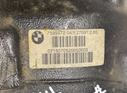 BMW 759947204 7599472 Rear axle differential BMW 1 (F20, F21) (2011-2019) — thumbnail 5
