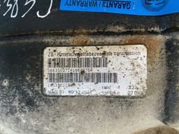 MERCEDES-BENZ A1663502714 Rear axle differential MERCEDES-BENZ ML-CLASS (W166) (2011-2015) — thumbnail 5