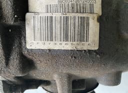 BMW Rear axle differential BMW 5 (E60, E61) (2003-2010) — thumbnail 4