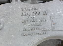 AUDI 4E0505235F 4E0511512F 4E0511511F Rear axle Beam AUDI A8 (4E) (2002-2010) — thumbnail 4
