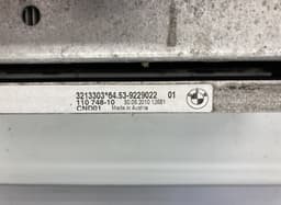 BMW 758166006 67327588974 500085400 3213303 9229022 7588974 Radiator set BMW 1 (E81, E82, E87, E88) (2003-2013) — thumbnail 5