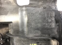 LEXUS 1668336080 Radiator shroud LEXUS NX I (AZ10) (2014-2021) — thumbnail 4