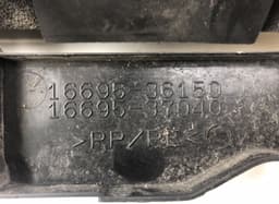 LEXUS 1668336080 Radiator shroud LEXUS NX I (AZ10) (2014-2021) — thumbnail 3