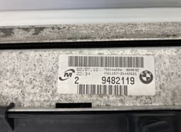 BMW 758166006 67327588974 500085400 3213303 9229022 7588974 Radiator set BMW 1 (E81, E82, E87, E88) (2003-2013) — thumbnail 4