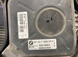 BMW 758166006 67327588974 500085400 3213303 9229022 7588974 Radiator set BMW 1 (E81, E82, E87, E88) (2003-2013) — thumbnail 3
