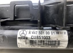 MERCEDES-BENZ A4475010001 A4475050041 Radiator set MERCEDES-BENZ VITO / V-CLASS (W447) (2014-) — thumbnail 3