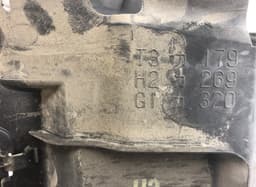 LEXUS 1668336080 Radiator shroud LEXUS NX I (AZ10) (2014-2021) — thumbnail 3