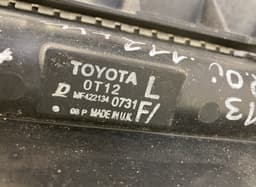 TOYOTA MF422134 MF4221340731 MF422750-2702 Radiator set TOYOTA AVENSIS (T270) (2009-2018) — thumbnail 4
