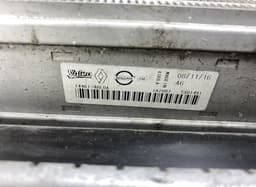 NISSAN 214104BE0A 921004BE0A 144614BE0A Radiator set NISSAN X-TRAIL III (T32) (2013-2022) — thumbnail 2