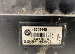BMW 17118509175 Radiator set BMW 5 GRAN TURISMO (F07) (2009-2017) — thumbnail 3