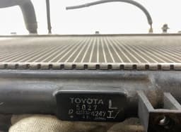 LEXUS 4221324247 D422132-4247 Radiator set LEXUS SC (Z30, Z40) (2001-2010) — thumbnail 5
