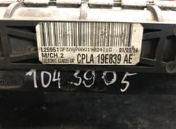 LAND ROVER LR162110 LR181385 LR034575 Radiator set LAND ROVER RANGE ROVER IV (LG/L405) (2012-2021) — thumbnail 2
