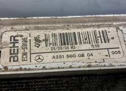 MERCEDES-BENZ A2515000703 A2515000503 A2515000303 A2515000054 A2518350047 A2515000804 A1645001900 A1645002500 Radiator set MERCEDES-BENZ ML-CLASS (W164) (2005-2011) — thumbnail 3