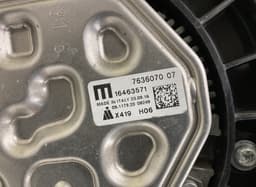 BMW 7617609 763607007 7637188 Radiator Fan Electric BMW 2 Active Tourer (F45, F46) (2013-2021) — thumbnail 4