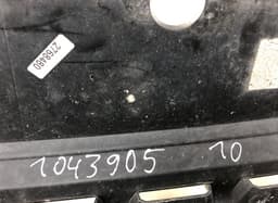 LAND ROVER LR055881 Radiator Grille LAND ROVER RANGE ROVER IV (LG/L405) (2012-2021) — thumbnail 3