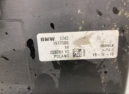BMW 7617609 763607007 7637188 Radiator Fan Electric BMW 2 Active Tourer (F45, F46) (2013-2021) — thumbnail 3