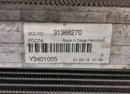 VOLVO 31368082 31368270 30792231 Y3401005 Y8312002 Radiator set VOLVO S60 II / V60 I (2010-2018) — thumbnail 4