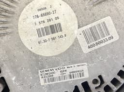 BMW 17428618243 776-65690-27 757628105 6726012403 Radiator Fan Electric BMW X6 (E71, E72) (2008-2014) — thumbnail 3