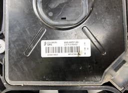 LAND ROVER LR084439 Radiator Fan Electric LAND ROVER RANGE ROVER IV (LG/L405) (2012-2021) — thumbnail 2