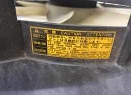 LEXUS 4993003072 499300-3072 Radiator Fan Electric LEXUS SC (Z30, Z40) (2001-2010) — thumbnail 4